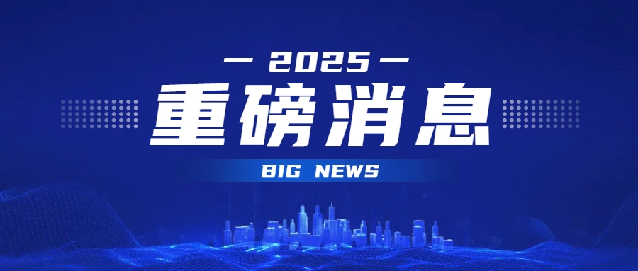 澳门彩票有限公司手机版