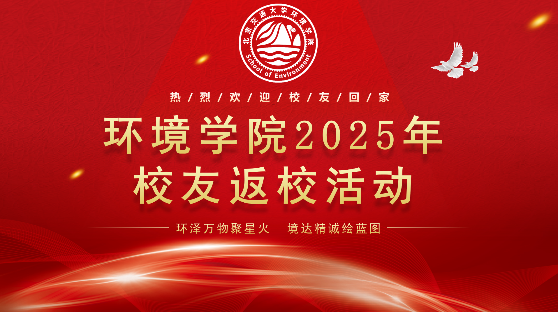 澳门彩票有限公司手机版